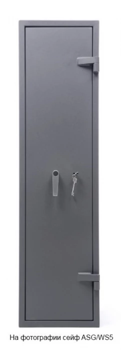 Сейф MDTB ASG/WS5 EL 1515x400x385 мм