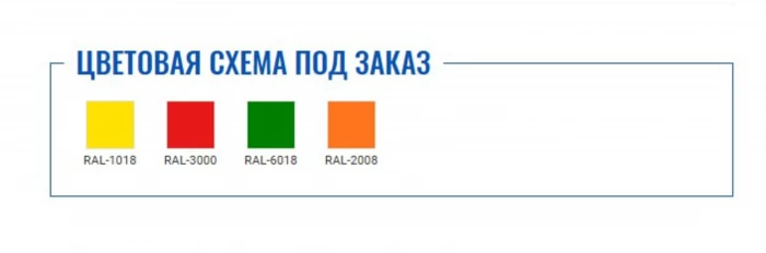 Стеллаж с 15 контейнерами для метизов 185х70х40 6 полок