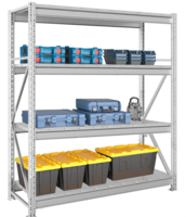 Стеллажи для склада